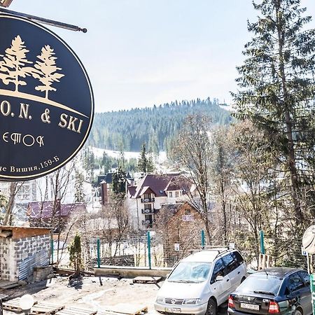 Маєток "Zymon & Ski" Boekovel Buitenkant foto