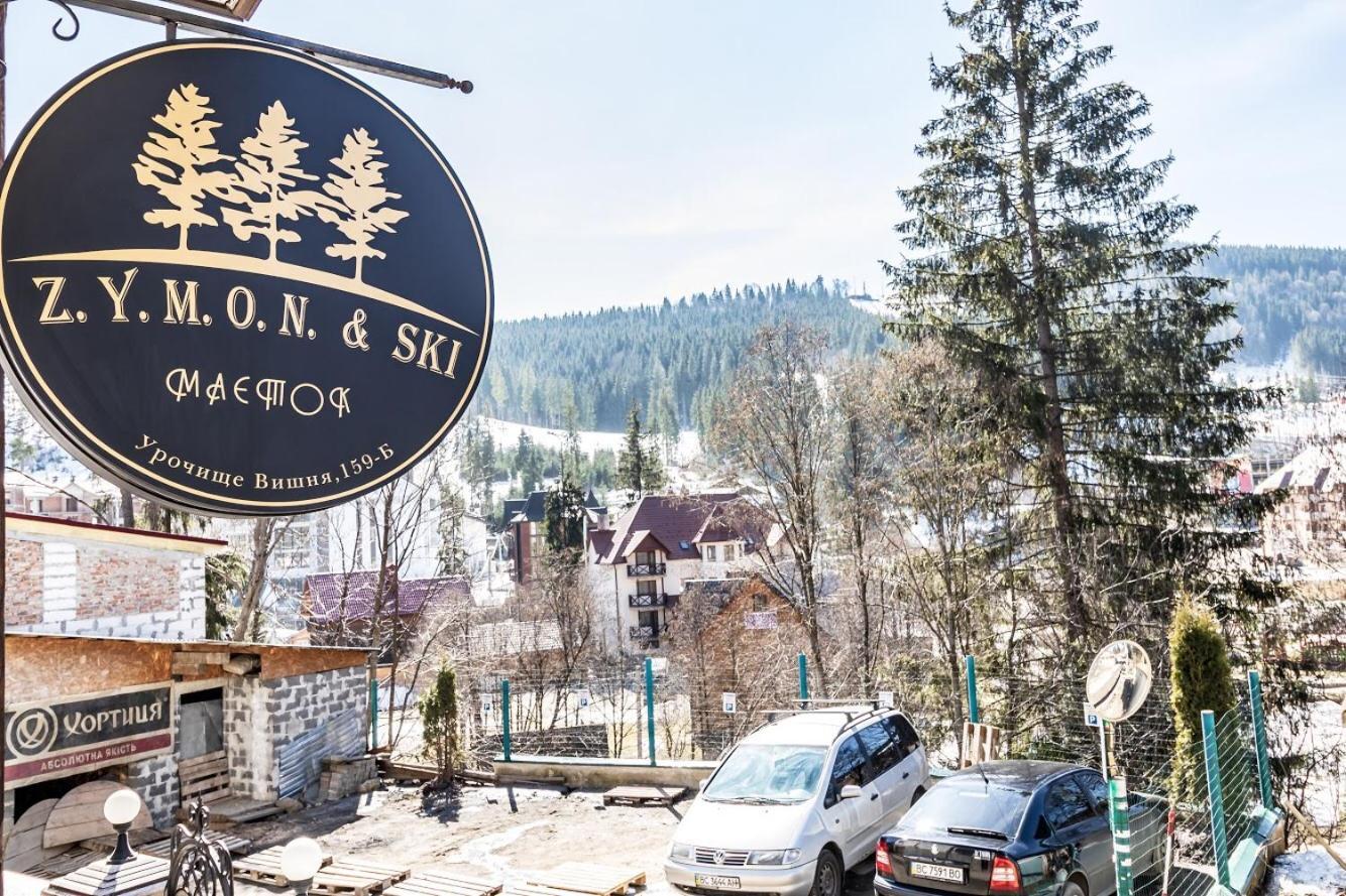 Маєток "Zymon & Ski" Boekovel Buitenkant foto